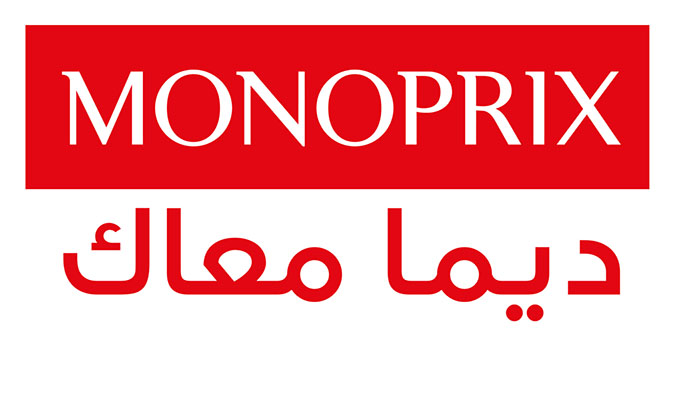 Monoprix El Menzah 2